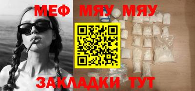 индика Малоярославец