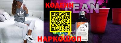 винт Мариинск
