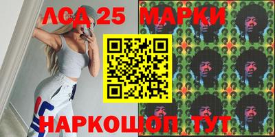 индика Малоярославец
