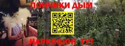 винт Мариинск
