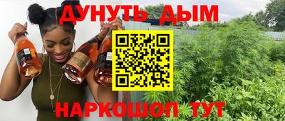 индика Малоярославец
