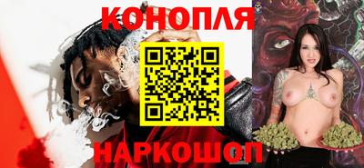 индика Малоярославец