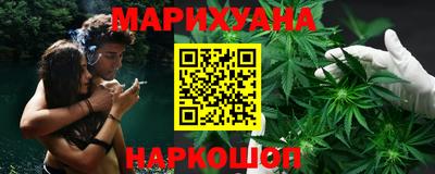 индика Малоярославец