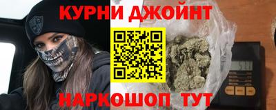 индика Малоярославец