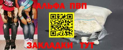 индика Малоярославец