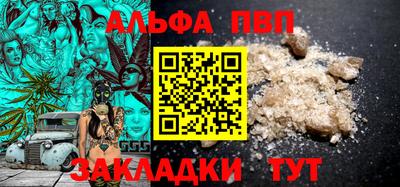 индика Малоярославец