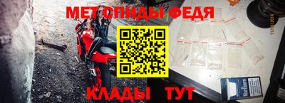 индика Малоярославец