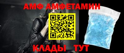 бутик Малгобек