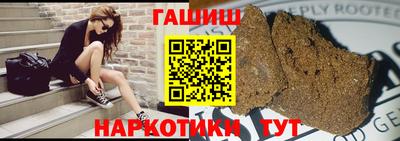 винт Мариинск