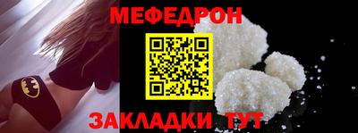 бутик Малгобек