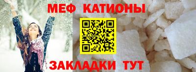 бутик Малгобек