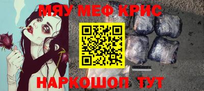 бутик Малгобек