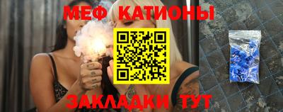 индика Малоярославец